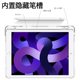 OPPOPAD3 평면 패널 보호 덮개에 적합한 확인 펜 슬롯 OPD2404 트리플 폴드 액체 OPPO PAD4PRO 4 코너 에어백 풀 코버 소프트 쉘 라이트 및 얇은 펜 슬롯 OPD2404 OPPOPAD3 평면 패널 보호 덮개에 적합한 확인 펜 슬롯 OPD2404 트리플 폴드 액체 OPPO PAD4PRO 4 코너 에어백 풀 코버 소프트 쉘 라이트 및 얇은 펜 슬롯 OPD2404