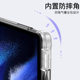 OPPOPAD3 평면 패널 보호 덮개에 적합한 확인 펜 슬롯 OPD2404 트리플 폴드 액체 OPPO PAD4PRO 4 코너 에어백 풀 코버 소프트 쉘 라이트 및 얇은 펜 슬롯 OPD2404 OPPOPAD3 평면 패널 보호 덮개에 적합한 확인 펜 슬롯 OPD2404 트리플 폴드 액체 OPPO PAD4PRO 4 코너 에어백 풀 코버 소프트 쉘 라이트 및 얇은 펜 슬롯 OPD2404