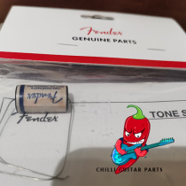 fender reengrave meta-year wax this guitar capacitive HF compensation