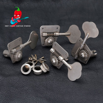 Gotoh to do the old bass string button curler FB-30