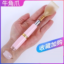 Dont ask for itching non-scratching artifact back scratching scratching scratching scratching scratching old man