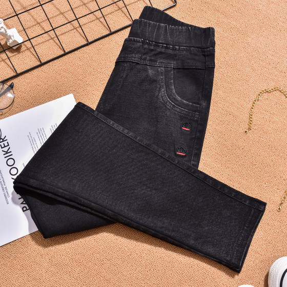 220*0.5kg extra-large size leggings for women wearing fat sister spring and autumn pants, plus fat and slim feet pants slightly fat and trendy
220*0.5kg extra-large size leggings for women wearing fat sister spring and autumn pants, plus fat and slim feet pants slightly fat and trendy