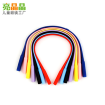 Bright Crystal childrens outdoor sports retro glasses fixed non-slip rope glasses leg accessories silicone strap chain