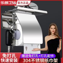 304 stainless steel toilet tissue holder Toilet toilet toilet toilet paper box Free hole toilet paper towel box Roll paper tube