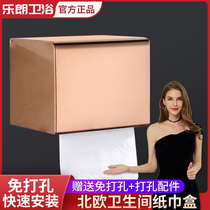 Tissue box Stainless steel 304 toilet toilet paper holder Toilet roll paper box waterproof toilet paper box Toilet free hole