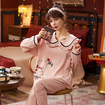 Spring Autumn Season Pajamas Lady Pure Cotton Long Sleeves Net Red burgundy student Princess Wind Bestie suit long pants Home Suits Winter