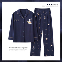 Sleepwear Lady Spring Autumn Season Pure Cotton Long Sleeve Winter Full Cotton Korean Version Cartoon Schoolgirl can wear a home suit suit