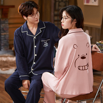 Couple long sleeves cardiovert pure cotton pyjamas spring autumn season mens home clothes girls turn over cartoon sweet and all-cotton suit