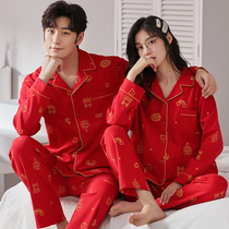 Wedding Festive Lovers Pyjamas Pyjamas Long Sleeves Pure Cotton Men And Womens Home Uniforms Small Capsized Spring Autumn Season Sweet Suits