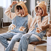 Pajamas Girls Autumn Winter Flannel Plus Suede Thicken Couple Long Sleeve Coral Suede Mens Home Conserved Two Suits