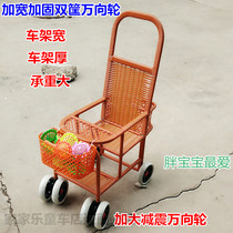 Summer imitation vine cart LIGHT UNIVERSAL WHEELS BABY TROLLEY IMITATION BAMBOO RATTAN STROLLER BREATHABLE RATTAN CHICHE CHILDREN STROLLER