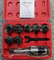 Nanjing Sanding tap Chuck J4812L type tap jacket body MS2 3 4 wire tapping Chuck