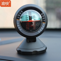 Buggy Dual Gradient Vehicle Slope Meter High Precision Ionizing Self-Inducing Level Balancer Adjustable Angle