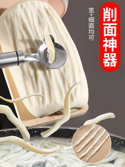 Professional tool for cutting noodle for home Shanxi stainless steel cutter kitchen knife noodle for cutting noodle for cutting noodle for cutting noodle for cutting noodle for cutting noodle for cutting noodle for cutting noodle for cutting noodle for cutting noodle for cutting noodle for cutting noodle for cutting noodle for cutting noodle for cutting noodle for cutting noodle for cutting 절단 국수 절단 국수 절단 국수 절단을위한 국수 절단을위한 국수 절단을위한 국수 절단을위한 국수 절단을위한 국수 절단을위한 국수 절단을위한 국수 절단을위한 국수 절단을위한 국수 절단을위한 국수 절단을위한 국수 절단을위한 국수 절단을위한 국수 절단을위한 국수 절단을위한 국수 절단을위한 국수 절단을위한 국수 절단을위한 국수 절단을위한 국수 절단을위한 국수 절단을위한 국수 절단을위한 국수 절단을위한 국수 절단을위한 국수 절단을위한 국수 절단을위한 국수 절단을위한 국수 절단을위한 국수 절단을위한 국수 절단을위한 국수를 자르기위한 국수 절단을위한 국수 절단을위한 국수 절단을위한 국수 절단을위한 국수 절단을위한 국수 절단을 절단하기위한 국수를 절단하기위한 국수 절단을위한 국수를 절단하기위한 국수를 절단하기위한 국수를 자르기위한 국수를 자르기 절단 국수 절단 국수 절단 국수 절단 국수 절단 국수 절단 국수 절단 국수 절단 국수 절단을위한 국수 절단을위한 국수 절단 국수 절단 국수 절단 국수 절단 국수 절단 국수 절단 국수 절단 국수 절단 Professional tool for cutting noodle for home Shanxi stainless steel cutter kitchen knife noodle for cutting noodle for cutting noodle for cutting noodle for cutting noodle for cutting noodle for cutting noodle for cutting noodle for cutting noodle for cutting noodle for cutting noodle for cutting noodle for cutting noodle for cutting noodle for cutting noodle for cutting noodle for cutting 절단 국수 절단 국수 절단 국수 절단을위한 국수 절단을위한 국수 절단을위한 국수 절단을위한 국수 절단을위한 국수 절단을위한 국수 절단을위한 국수 절단을위한 국수 절단을위한 국수 절단을위한 국수 절단을위한 국수 절단을위한 국수 절단을위한 국수 절단을위한 국수 절단을위한 국수 절단을위한 국수 절단을위한 국수 절단을위한 국수 절단을위한 국수 절단을위한 국수 절단을위한 국수 절단을위한 국수 절단을위한 국수 절단을위한 국수 절단을위한 국수 절단을위한 국수 절단을위한 국수 절단을위한 국수 절단을위한 국수 절단을위한 국수를 자르기위한 국수 절단을위한 국수 절단을위한 국수 절단을위한 국수 절단을위한 국수 절단을위한 국수 절단을 절단하기위한 국수를 절단하기위한 국수 절단을위한 국수를 절단하기위한 국수를 절단하기위한 국수를 자르기위한 국수를 자르기 절단 국수 절단 국수 절단 국수 절단 국수 절단 국수 절단 국수 절단 국수 절단 국수 절단을위한 국수 절단을위한 국수 절단 국수 절단 국수 절단 국수 절단 국수 절단 국수 절단 국수 절단 국수 절단