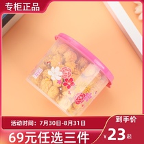 TUPPERWARE HUNDRED FLOWERS ROUND JAR 600ML refrigerated fresh box Snack STORAGE TANK (random color)