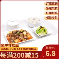 Canton steamed braised braised sauce braised beef brisket 170g braised brisket cooking bag topped with rice for convenient Rice