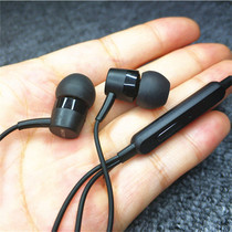 Original Japanese headphones stock good mobile phone with wheat in ear universal headphones bass very comfortable