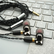 DIY headset fever IE800HIFI flagship in-ear bass moving coil monitor headset MMCX plug