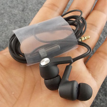 In fact it is a big stock. Good mobile phone in-ear universal headphones. The bass is very comfortable.