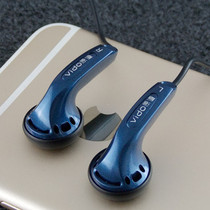 Nostalgic Japan the same unit headset collection old earphones original MP3 headphones Zhihu gravity recommended