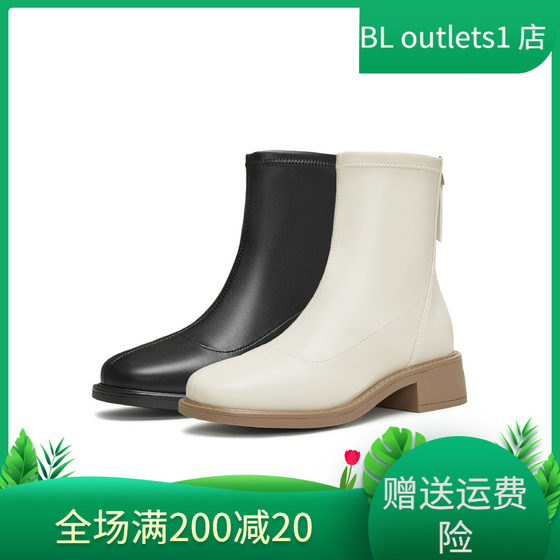 Tianmeiyi Chelsea stretch fashion boots women's shoes thin boots thick-soled leather short boots 2024 new winter CJT55DZ4
Tianmeiyi Chelsea stretch fashion boots women's shoes thin boots thick-soled leather short boots 2024 new winter CJT55DZ4