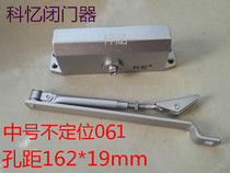 Keyi door closer 061 building unit intercom security door M not positioned bearing 40-55kg automatic closing