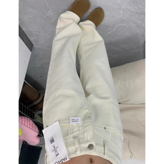 On-white narrow version wide-leg jeans for women in spring and autumn 2025 new high-waist loose drooping small straight-leg pants
On-white narrow version wide-leg jeans for women in spring and autumn 2025 new high-waist loose drooping small straight-leg pants
