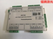 Dry Honest AWC708C Control Card Board Card Laser Cutting Machine Engraving Machine Control Panel Motherboard