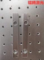 Optical Fiber Marking Machine Fixed Carbon Dioxide Aluminum Strip Laser Marking Machine Engraving Machine Laser Machine Engraving Typewriter Positioning Strip