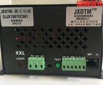 Reteng XLTXXL power source macro source 100w 120w 150w co2 laser cutting machine laser tube original dress