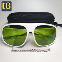 (Laser glasses manufacturer) welding machine cutting machine 1064nm High Power professional laser protective glasses direct sales