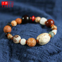 Original 18-year-old multi-treasure bracelet chain Bodhi Wen play Buddha beads couple Diamond Star Moon Phoenix eye white jade National style