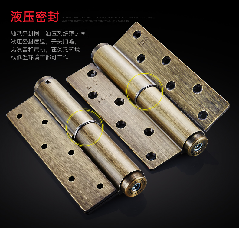 Петли пружинные двусторонние Goodrich Петли пружинные двусторонние Goodrich