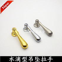 Modern furniture single hole pendant handle Cabinet wardrobe Bright chrome door handle Drawer Gold handle Water drop shape