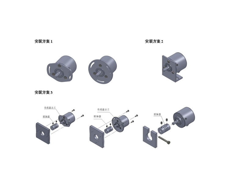 hw220a霍尔角度传感器,满圈无机械触点,角位移传感器