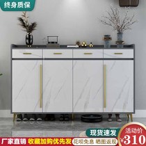 Shoe cabinet home entrance large capacity balcony locker door outside living room entrance cabinet simple storage shoe rack