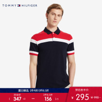 Tommy Spring Summer Mens Fashion Pearl Ground Cotton Collage short sleeves POLO Shirt MW0MW14649