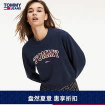 Tommy womens fashion brief Embroidery LOGO Round Collar Short gush sweater DW0DW07555