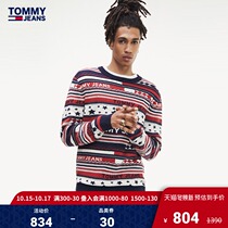Tommy Mens Autumn Trend Multi-color Pattern Pullover Wool Sweater Knit DM0DM06995
