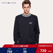 Tommy Mens Early Spring New Simple Stripe Round Neck Pullover Sweater Knit-MW0MW08802