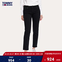 TOMMY JEANS women fashion classic cotton denim wind waist straight JEANS DW0DW07389