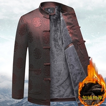 Winter Tang suit male father cotton-padded jacket middle-aged and elderly plus velvet thickened coat grandfather living clothes 60-70-80 years old