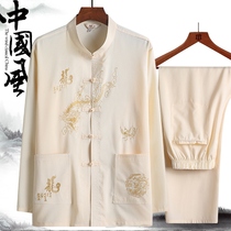 Chinese style spring autumn father suit middle-aged and elderly mens Tang suit long sleeve shirt summer Chinese Han clothing thin