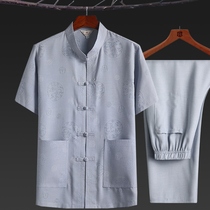Tang suit male middle-aged and elderly Chinese style large size half-sleeve two-piece set Grandpa summer short sleeve retro father suit