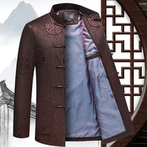Middle-aged and elderly Tang suit male Chinese style collar jacket jacket old man fathers birthday birthday birthday ancient style grandfather coat
