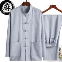 Tang suit male middle-aged and elderly Hanfu Chinese style cotton and linen long sleeve casual suit Grandpa spring summer retro dad dress