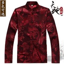 Spring and summer middle-aged and elderly people Tang suit mens long sleeve top collar father dress Chinese style Chinese style large shirt coat