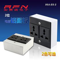 2-position multifunctional 3-eye power supply 86A-ES aluminum alloy brushed panel 86 type power supply wall panel 250V 10A