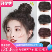 Fake meatball head wig Bag hair ring Clip-on wig Female real natural fluffy artifact lazy hair ornaments bud head