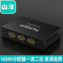 Shanzawa HDMI Distributor One in four out 4K HD Video One-second-divide Screen HV-504W 502W